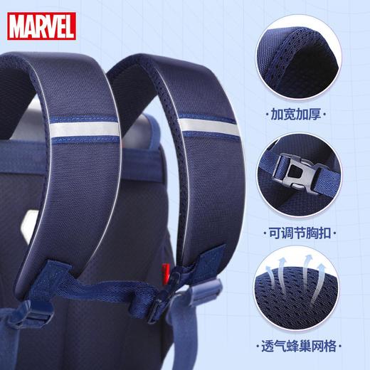 迪士尼英伦风书包小学生1到6年级男生漫威儿童升级款大容量双肩包 商品图3