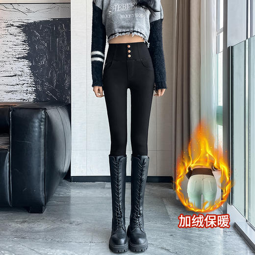 【三排扣设计！微压收腿长裤】高腰打底裤女外穿，经典小黑裤造型，紧身设计突显曲线美，小脚裤脚修身，更加凸显修长美腿。加厚加绒lish 商品图6