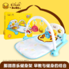 B.Duck小黄鸭脚踏钢琴健身架婴儿玩具0-1岁宝宝游戏毯周岁礼物 商品缩略图0