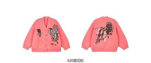 jnby  23年秋款  羊毛百搭中长款开襟毛衫  1N9311450 商品图9