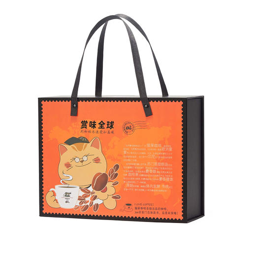 野鼬咖啡-猫屎咖啡连锁&佑晨光耶加雪菲慧兰礼盒（咖啡*2） 商品图1