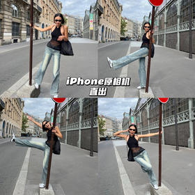 新品上身｜巴黎街头𝑷𝒍𝒐𝒈，美丽的街景和好玩的宝儿~