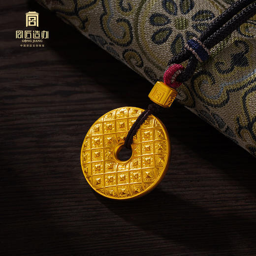 宫匠造办 十朝十美平安扣 商·天佑平安黄金吊坠 商品图4