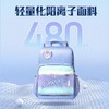 迪士尼儿童书包冰雪奇缘大容量透气3-6年级小学生书包批发 商品缩略图2