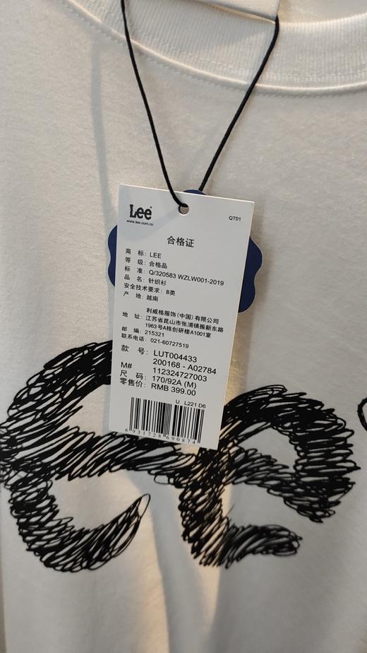 Lee商场同款男女同款短袖T恤LUT004433200168A02784 商品图1