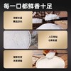 儒丰东北珍珠米5kg/袋 商品缩略图4