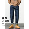 【圈】【新款DQ】大依优型大码男装直筒牛仔裤加肥加大号肥佬宽松大号休闲长裤水洗Y 商品缩略图2