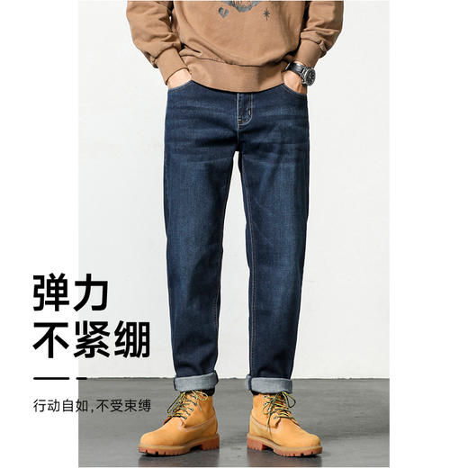 【圈】【新款DQ】大依优型大码男装直筒牛仔裤加肥加大号肥佬宽松大号休闲长裤水洗Y 商品图2