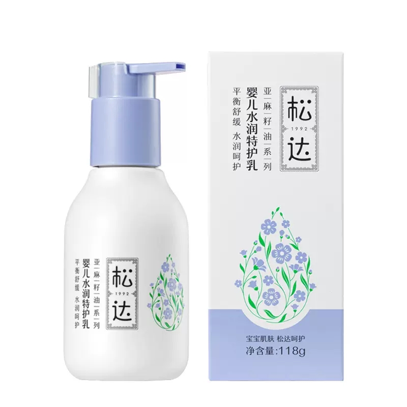 松达婴儿水润特护乳118g