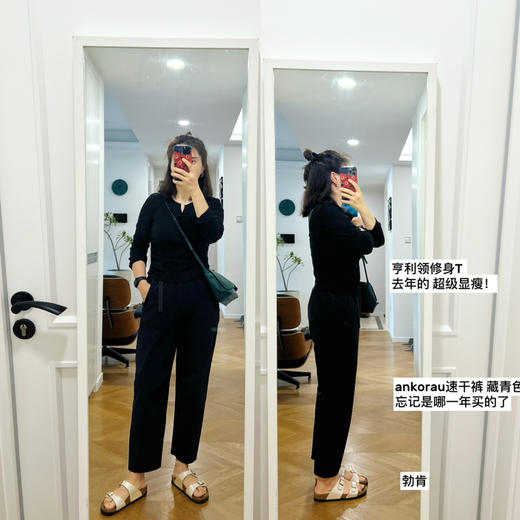 超推荐｜亨利领巨显瘦螺纹长袖T 【包邮+三天无理由退换】 商品图2