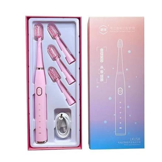 莱可电动牙刷【BH】 商品图0