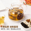 深圳手信芝昱一朵灵芝茶300g（15包）（四种口味） 商品缩略图1
