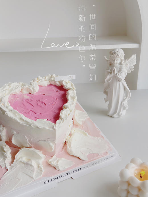 给你的偏爱 意境蛋糕 商品图1