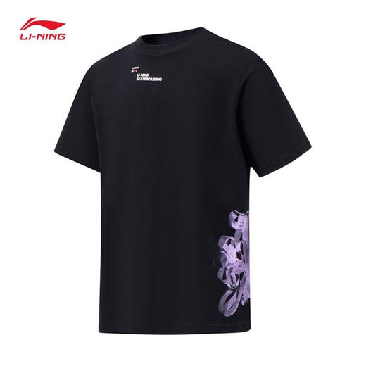 【S断码】李宁短袖T恤男女同款2023夏季宽松休闲圆领运动文化衫AHST083 商品图4
