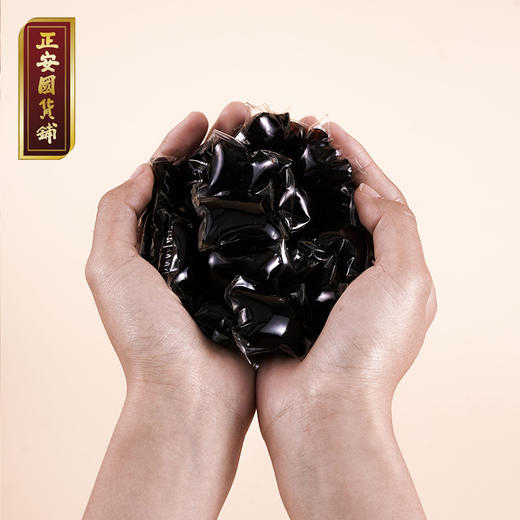 正安国货铺 温旦足浴凝珠 经典古方 半夏茯苓陈皮甘草生姜等八味原材 从下而上通畅身体 8g*56颗/盒 商品图0