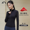 2023爱暇步秋冬新品瑜伽运动健身跑步运动透气修身外套A9122NSM 商品缩略图13