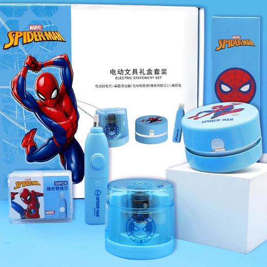 迪士尼儿童电动削笔机套装新品开学礼物卡通蜘蛛侠小学生文具礼盒 商品图3