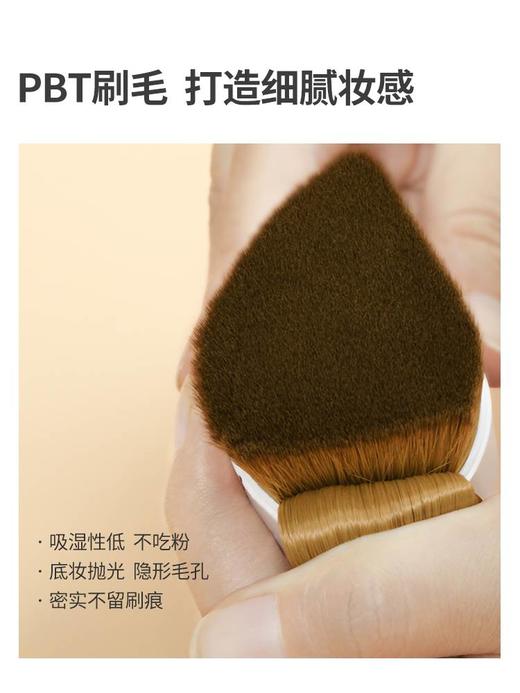 植村秀平替·user逗号无痕粉底刷 商品图5