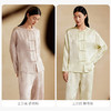 万事利“玉兰赋”真丝睡衣套装 商品缩略图2