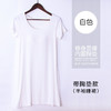 【短袖设计，舒适透气】春夏莫代尔带胸垫睡裙，免文胸一体化设计，让你摆脱束缚。宽松大码孕妇裙，贴心的设计，让你在家中自由舒适地活动。一体化设计，方便穿着和洗涤，让你更加省心。 商品缩略图5
