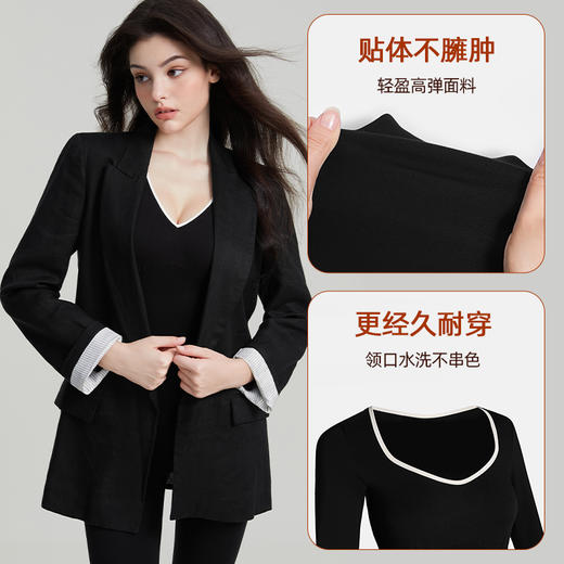 好奇蜜斯德绒保暖内衣女秋衣秋裤加绒加厚发热打底衫24秋冬季套装-阿雅娜 商品图2