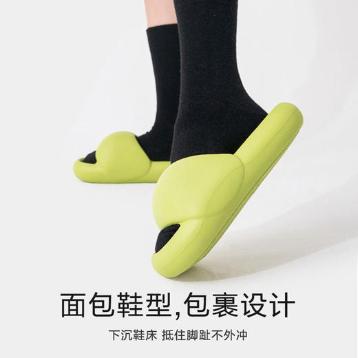 三利踩屎感拖鞋凉拖夏天超软新款EVA凉拖 商品图2