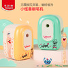 马培德 手摇转笔刀 商品缩略图0