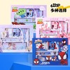 冰雪奇缘儿童文具套装小学生礼物生日礼品漫威学习用品礼盒 商品缩略图0