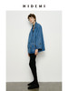 HIDEMI 双排扣翻领大廓形极简设计感水洗牛仔西装 商品缩略图11