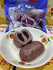 紫薯包一袋 商品缩略图0