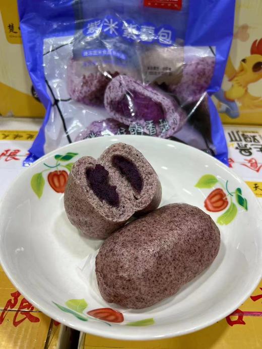 紫薯包一袋 商品图0