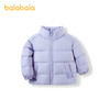 巴拉巴拉儿童羽绒服男童宝宝童装新款女童冬装亲子装洋气外套 商品缩略图4