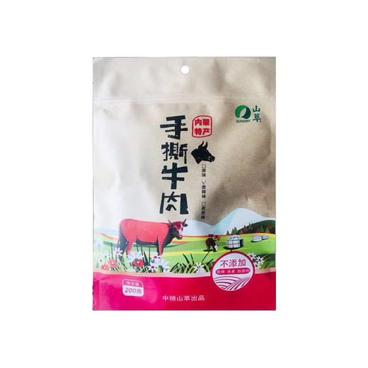 中粮山萃风干牛肉(香辣味)200g-（新老包装随机发货哦~） 商品图2