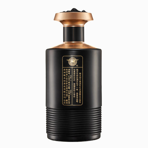 赖永初虎年生肖酒酱香型白酒 53度高度白酒 贵州白酒 商品图3