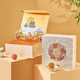 【贵月礼】- 礼盒