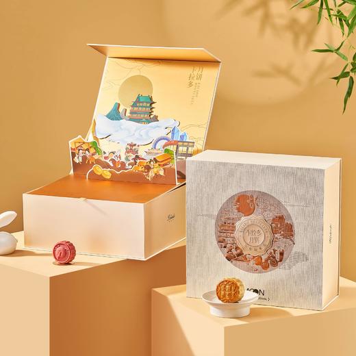 【贵月礼】- 礼盒 商品图0