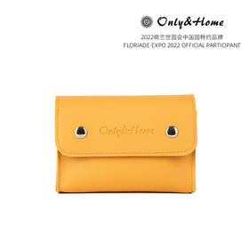 Only&Home随行数码套装KL-TZ-01