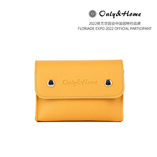 Only&Home随行数码套装KL-TZ-01 商品图0