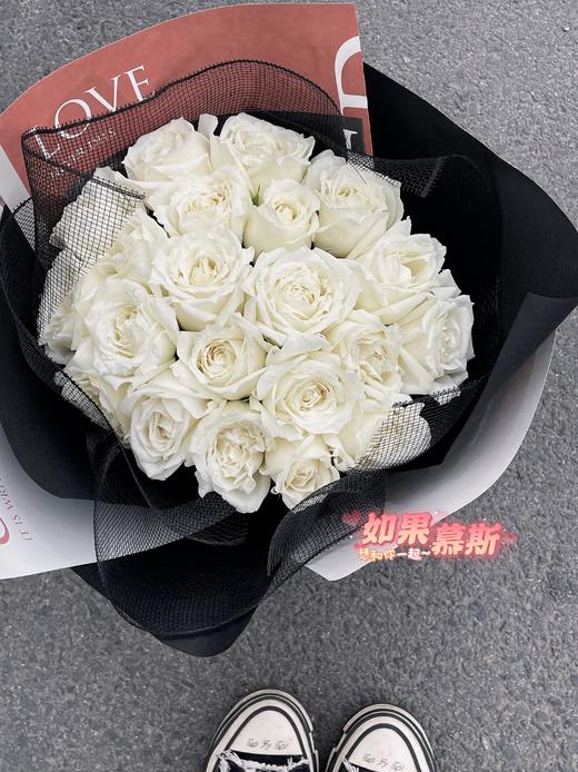 「七夕特别款」21支白玫瑰花束 商品图1