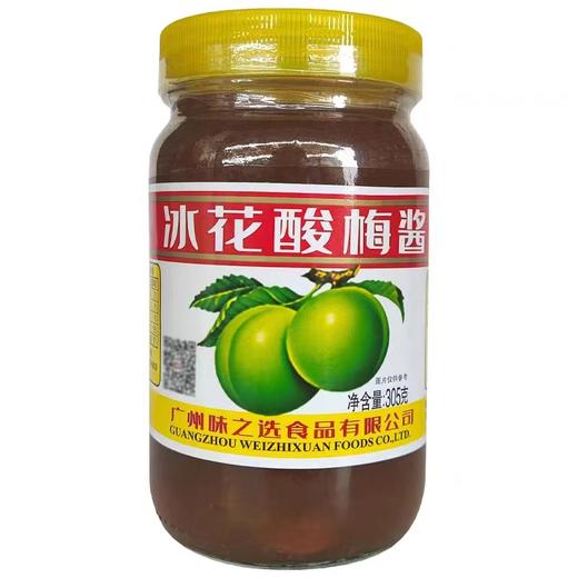 番寻味冰花酸梅酱    305g/瓶 商品图0