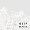 英氏女宝宝T恤荷叶领刺绣套头衫2023春夏外出上衣YRTAJ3P277A 商品缩略图1