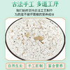 【恩施】恩施市南物食吉葛根粉200g 商品缩略图2