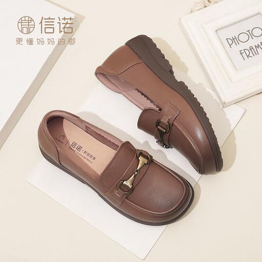 信诺女鞋春秋款女士单鞋舒适休闲皮鞋百搭真皮一脚蹬工作鞋妈妈鞋23Q2309-2 商品图8