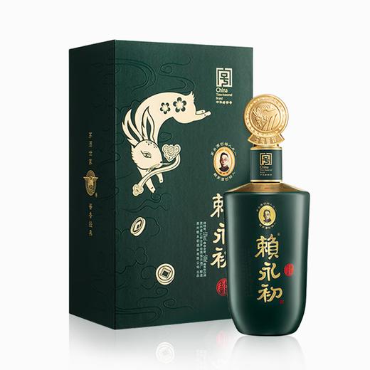 赖永初兔年生肖酒纯粮酒53度酱香型白酒商务赠礼酒 商品图1