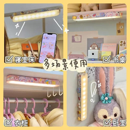 【一款专为学生设计的床头桌面阅读灯！护眼台灯学习专用 】床头桌面阅读灯学生LED充电小夜燈创意装饰ligh 商品图3
