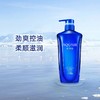 600ml资生堂水之密语洗发露(控油) 商品缩略图0