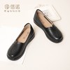 信诺真皮软底妈妈鞋23秋新款舒适平底中老年单鞋女老人鞋奶奶皮鞋23Q6801-2 商品缩略图0