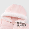 英氏女宝甜心夹棉外套可爱保暖棉服连帽秋冬款 商品缩略图1