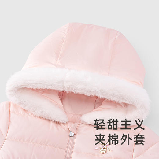 英氏女宝甜心夹棉外套可爱保暖棉服连帽秋冬款 商品图1