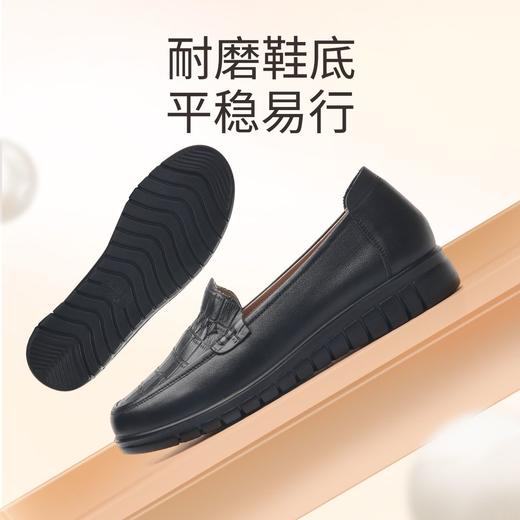信诺真皮妈妈鞋2023秋新款平底中老年妈妈鞋子休闲舒适软底女单鞋23Q6315-86 商品图1